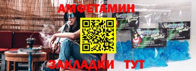 ALPHA-PVP Апрелевка