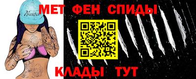 ALPHA-PVP Апрелевка