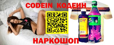 ALPHA-PVP Аргун