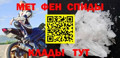 ALPHA-PVP Апрелевка