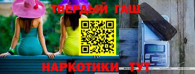 прущая мука Ипатово