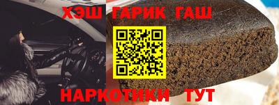 ALPHA-PVP Апрелевка