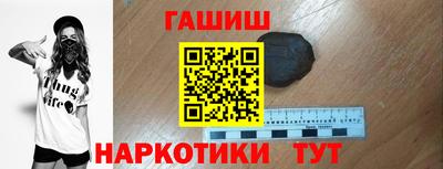 2c-b Донецк