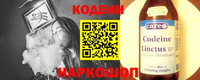 прущие грибы Донской
