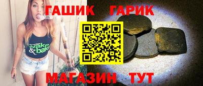 прущие грибы Донской