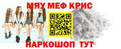 ALPHA-PVP Апрелевка