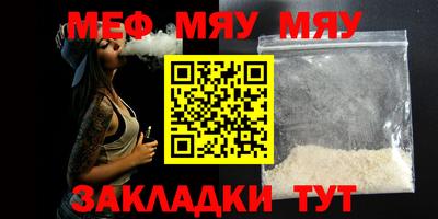 ALPHA-PVP Апрелевка