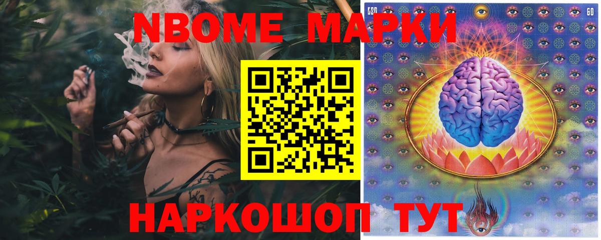 Лсд 25 экстази ecstasy Сосновый Бор
