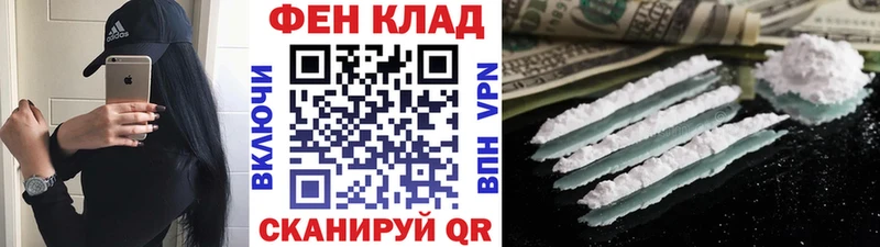 Метамфетамин пудра  Сосновый Бор 