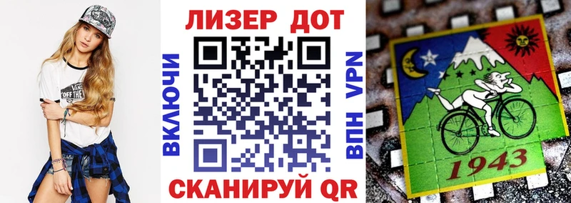 mega как войти Сосновый Бор Марки NBOMe 1,5мг