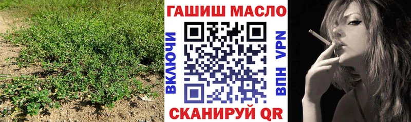 Дистиллят ТГК жижа  Сосновый Бор 